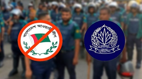 আ.লীগের প্রতিষ্ঠাবার্ষিকীতে সংঘাতের শঙ্কা, সারাদেশে সতর্ক পুলিশ