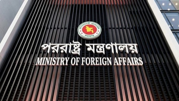 দিল্লি বিমানবন্দরের ঘটনা নিয়ে ভারতের ব্যাখ্যা ‘সন্তোষজনক নয়’ : ঢাকা