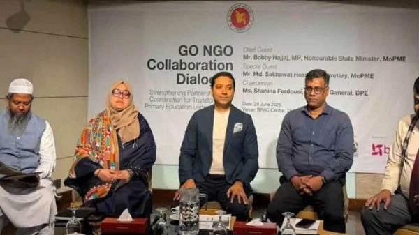 শিক্ষা সংস্কারে সরকার ৫ বিষয়ে গুরুত্ব দিচ্ছে : ববি হাজ্জাজ