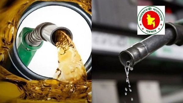 জুলাই মাসে অপরিবর্তিত থাকছে জ্বালানি তেলের দাম