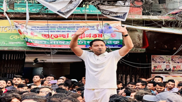 ঢাকা দক্ষিণ যুবদলের সাধারণ সম্পাদক পদে আলোচনায় এগিয়ে সোহাগ ভূঁইয়া