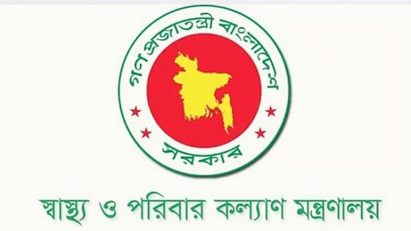 সব উপজেলা স্বাস্থ্য কমপ্লেক্স হবে ১০১ শয্যার