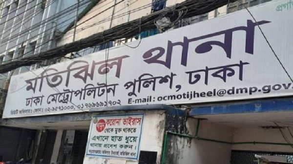 মতিঝিলে প্রকাশ্যে ব্যবসায়ীকে গুলি করে ১৭ হাজার ডলার লুট
