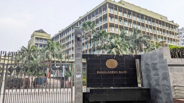রপ্তানি বহুমুখীকরণে ৩ হাজার কোটি টাকার পুনরর্থায়ন স্কিম চালু