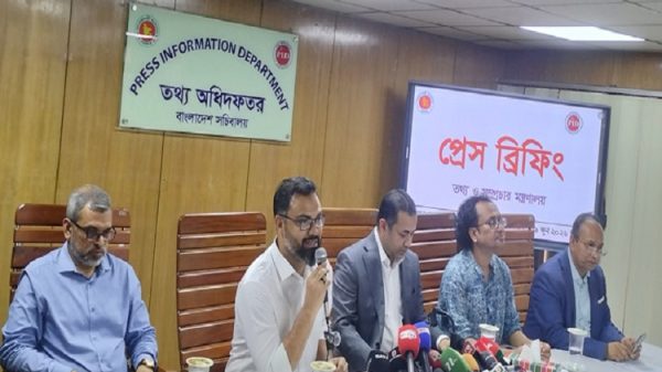 ৪৭ কোটি টাকায় সম্প্রচারস্বত্ব কিনেছে সরকার, বিশ্বকাপ দেখাবে বড় পর্দায়