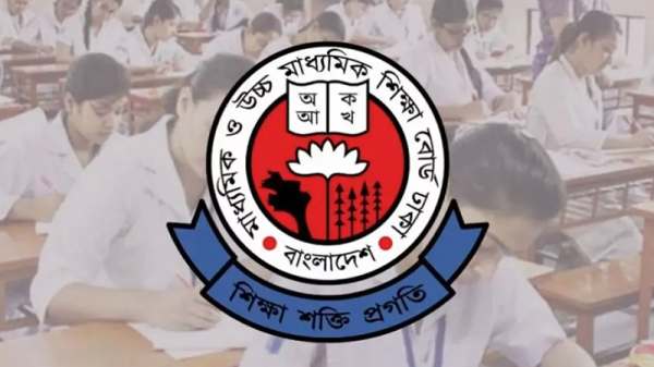 এইচএসসি পরীক্ষা নিয়ে জরুরি নির্দেশনা শিক্ষাবোর্ডের