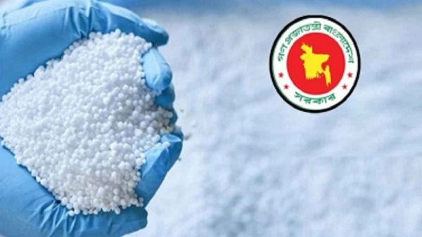 মরক্কো থেকে ৬০ হাজার টন টিএসপি সার কিনবে সরকার