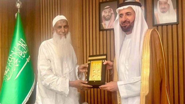 হজ ব্যবস্থাপনায় বাংলাদেশের প্রশংসা সৌদি মন্ত্রীর