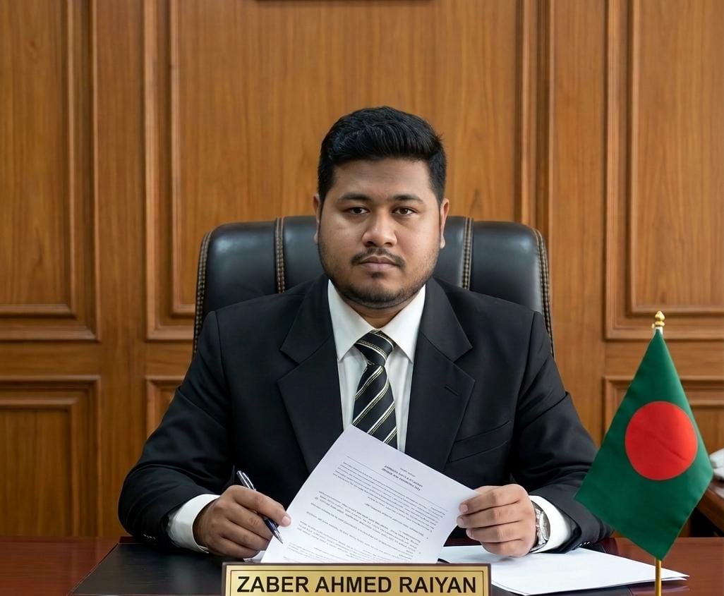 জাবের আহমেদ রাইয়ান