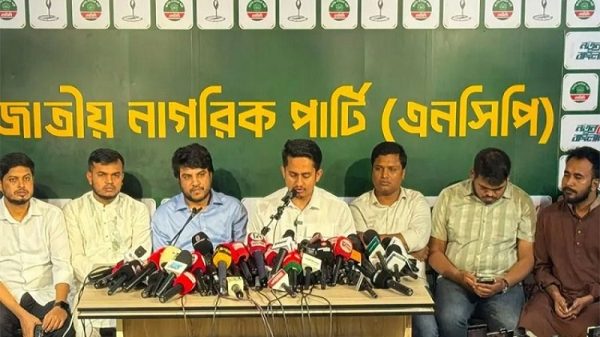 দাবি আদায়ে মাঠে নামছে এনসিপি, ‘জুলাই পদযাত্রা’ ঘোষণা