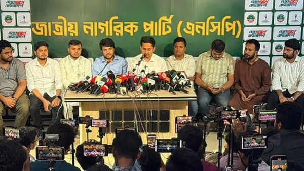 ‘জুলাই পদযাত্রা’ করতে গোপালগঞ্জে যাচ্ছে না এনসিপি
