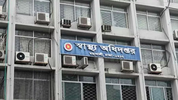 দেশের সব হাসপাতালের জন্য ৬ বিশেষ নির্দেশনা