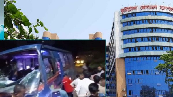 রাজধানীর কুর্মিটোলা হাসপাতালে ঢুকে গেল বাস, নিহত ১