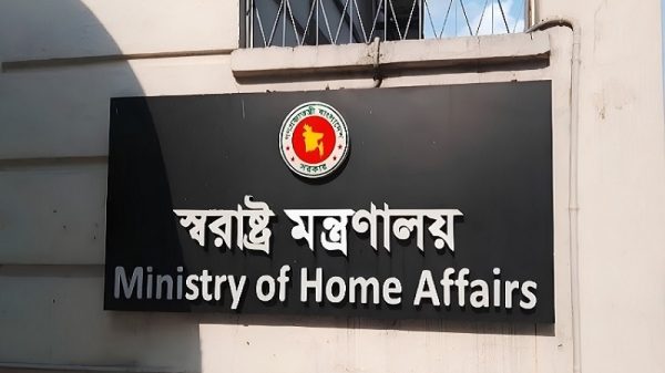 সাবেক ডিআইজি ফারুকের বরখাস্তের আদেশ বাতিল