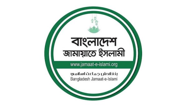 এনসিপি নেতাদের ওপর হামলার তীব্র নিন্দা জানাল জামায়াত