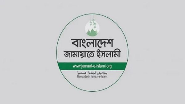 এনসিপির ওপর সরকার 'সন্ত্রাসী' লেলিয়ে দিয়েছে : জামায়াতে ইসলামী