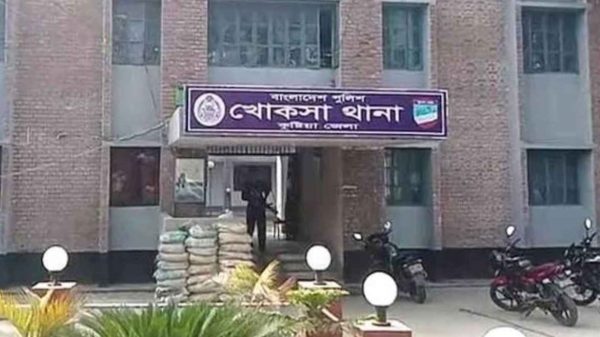 কুষ্টিয়ার খোকসায় বাড়িতে ঢুকে দুইজনকে কুপিয়ে হত্যা