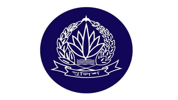 পুলিশে বড় রদবদল, ৪ ডিআইজিসহ ১৪ কর্মকর্তাকে বদলি