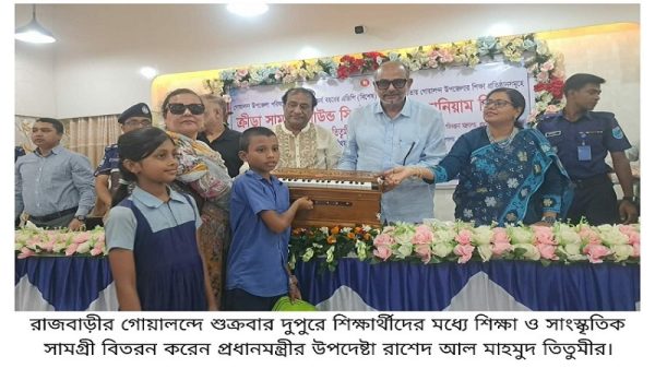 দেশের প্রতিটি শিক্ষা প্রতিষ্ঠানে বার্ষিক তিনটি ক্যালেন্ডার তৈরি করতে হবে : প্রধান মন্ত্রীর উপদেষ্টা রাশেদ তিতুমীর