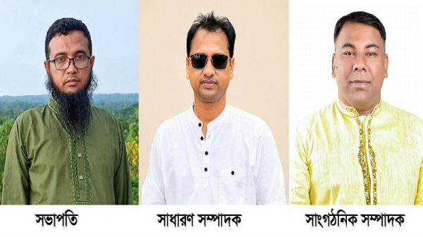 কুমিল্লায় বুড়িচং প্রেস ক্লাব'র নির্বাচন অনুষ্ঠিত; সভাপতি খোরশেদ, সম্পাদক বাবু, সাংগঠনিক সম্পাদক জাকির