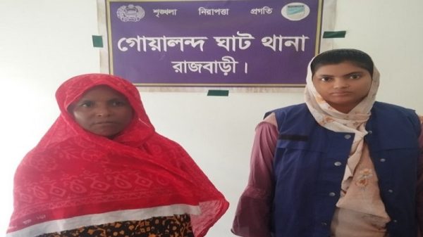 গোয়ালন্দে ১৮ গ্রাম হেরোইনসহ মাদক সম্রাজ্ঞী রিনা গ্রেফতার