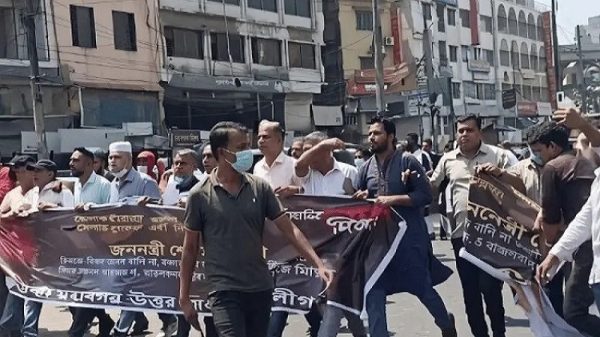মহাখালীতে আওয়ামী লীগের মিছিলের চেষ্টায় আটক ৪