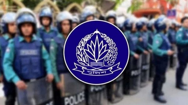 পুলিশের ঊর্ধ্বতন ১০ কর্মকর্তাকে বদলি