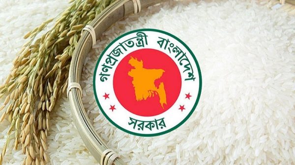সুগন্ধি চালের রপ্তানি কোটা কমানোর উদ্যোগ