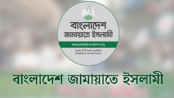 বিদ্যুৎ-জ্বালানি সংকট, সংসদের বিশেষ অধিবেশন চায় বিরোধী দল