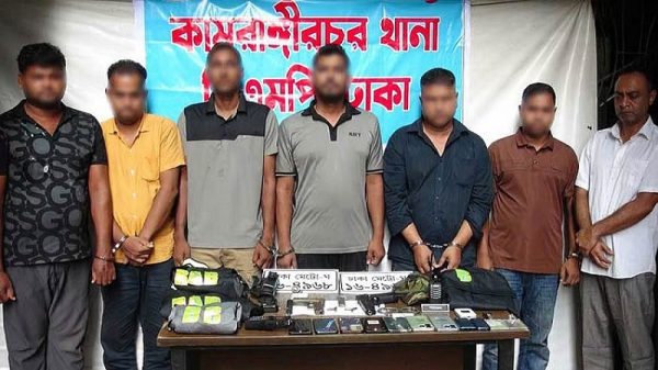 আইনশৃঙ্খলা বাহিনীর পরিচয়ে ডাকাতি: চাকরিচ্যুত সেনা ও নৌ সদস্যসহ গ্রেপ্তার ৭