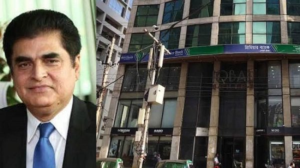 সাবেক এমপি ইকবালের কার্যালয়ে দুদকের অভিযান, ৩ শতাধিক দলিল জব্দ