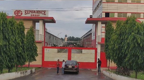 গ্যাস সংকটে ময়মনসিংহে ২০ কারখানা ছুটি ঘোষণা