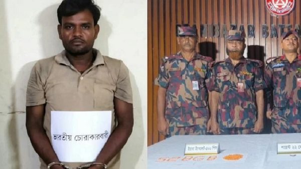 সীমান্তে বিজিবির সঙ্গে চোরাকারবারিদের গোলাগুলি, অস্ত্রসহ ভারতীয় নাগরিক গ্রেপ্তার