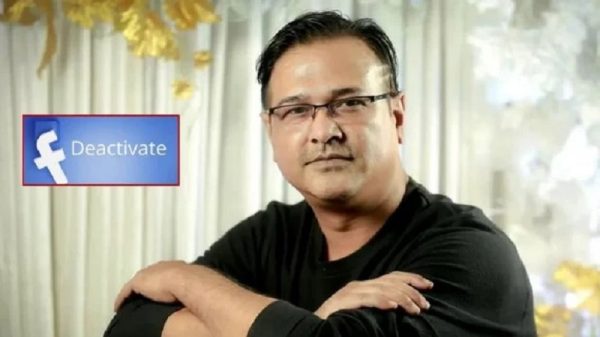 ফেসবুক ছাড়লেন সংগীতশিল্পী আসিফ আকবর
