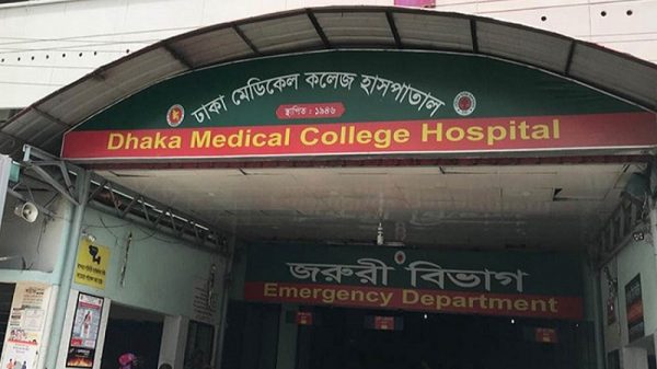 গোন্ডারিয়ায় সন্ত্রাসীদের এলোপাতাড়ি গুলি, নারীসহ তিনজন গুলিবিদ্ধ