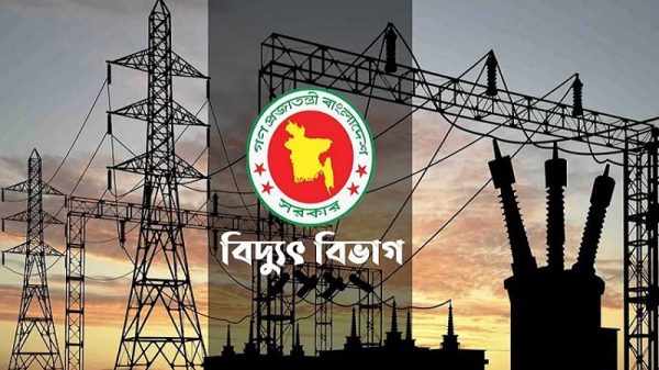 অতিরিক্ত বিদ্যুৎ বিল নিয়ে 'মিথ্যা তথ্য' ছড়ালে আইনি ব্যবস্থা: বিদ্যুৎ বিভাগ