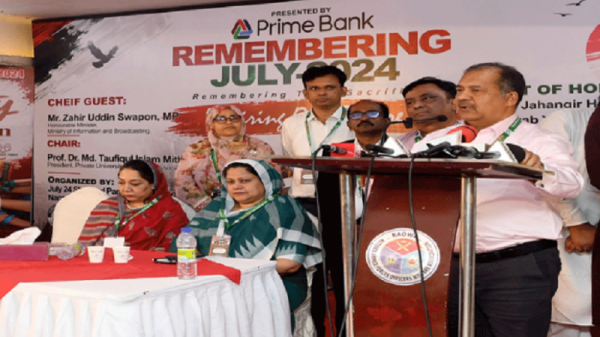 জুলাই গণঅভ্যুত্থানের কৃতিত্ব জনগণের, কারও একার নয়: তথ্যমন্ত্রী