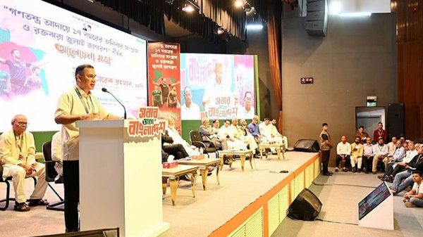 দেশ পুনর্গঠনের পাশাপাশি ষড়যন্ত্রের প্রতি সজাগ থাকার আহ্বান প্রধানমন্ত্রীর