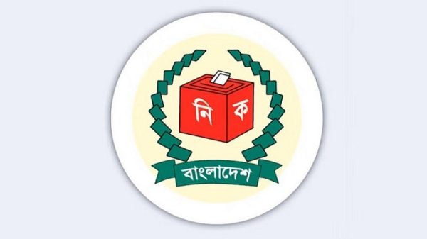 রাষ্ট্রপতি নির্বাচনে ভোটার ৩৪৯ জন, তালিকা প্রকাশ