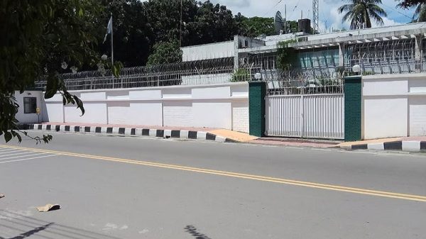 ঢাকায় পাকিস্তান হাইকমিশনারের বাসভবনে আগুন