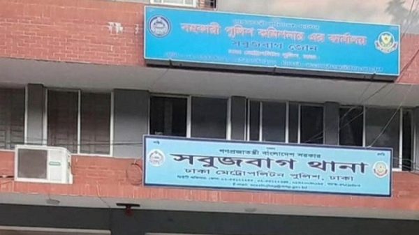 সবুজবাগে শপিং ব্যাগে মিলল তরুণীর খণ্ডিত মাথা ও দুই হাত