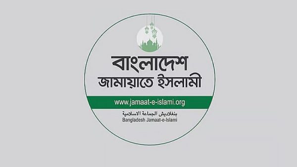 শেখ হাসিনাকে দেশে ফেরাতে ইন্টারপোলের মাধ্যমে রেড নোটিশ জারি করতে হবে: জামায়াত