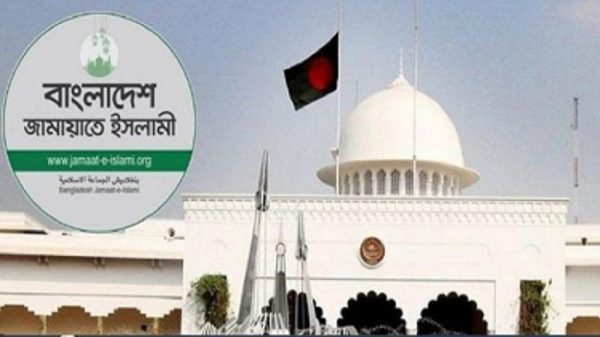 রাষ্ট্রপতি নির্বাচনে প্রার্থী দেবে জামায়াত