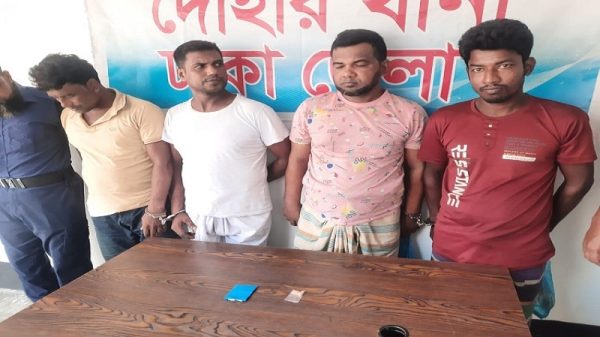 দোহারে ৪ মাদক ব্যবসায়ী আটক