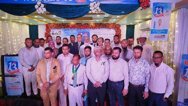 রোটারি ক্লাব অব কুমিল্লা ক্যান্টনমেন্টের ইন্সটলেশন ও ফ্যামিলি নাইটস অনুষ্ঠিত