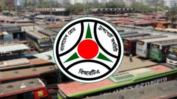 ঢাকা থেকে কোন জেলায় কত ভাড়া, তালিকা প্রকাশ