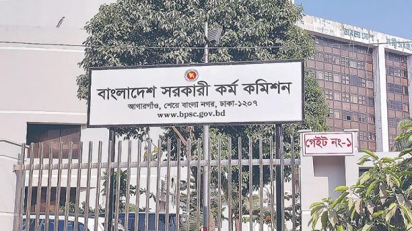৫১তম বিশেষ বিসিএসের বিজ্ঞপ্তি প্রকাশ, নিয়োগ হবে ৫ হাজার চিকিৎসক