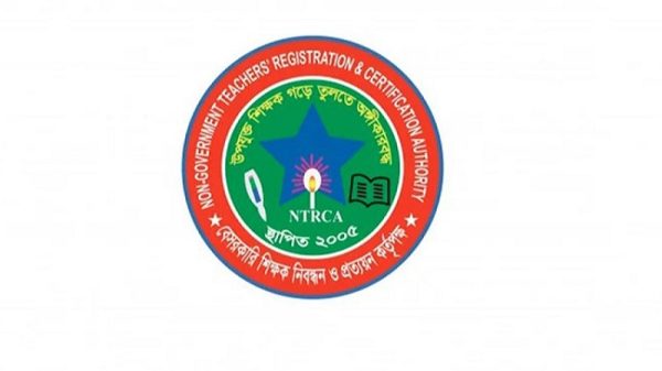 শিক্ষাপ্রতিষ্ঠানে প্রধান নিয়োগে মৌখিক পরীক্ষার নতুন সময় নির্ধারণ