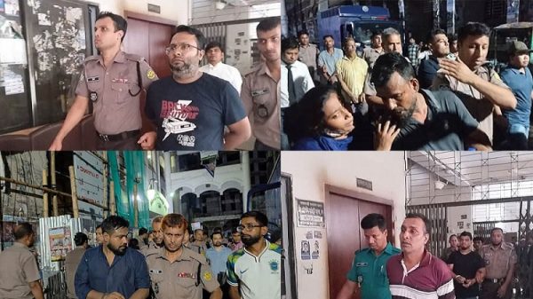 গুলশানে কার্যক্রম নিষিদ্ধ আ.লীগের মিছিল, ২৪ আসামি ১০ দিনের রিমান্ডে