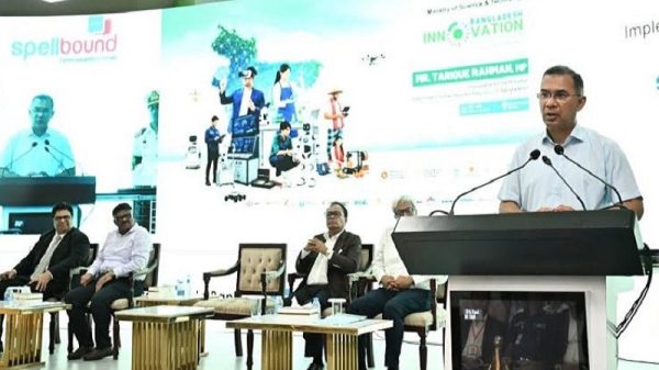 রাষ্ট্র গঠনে সবাইকে একসঙ্গে কাজ করার আহ্বান প্রধানমন্ত্রীর